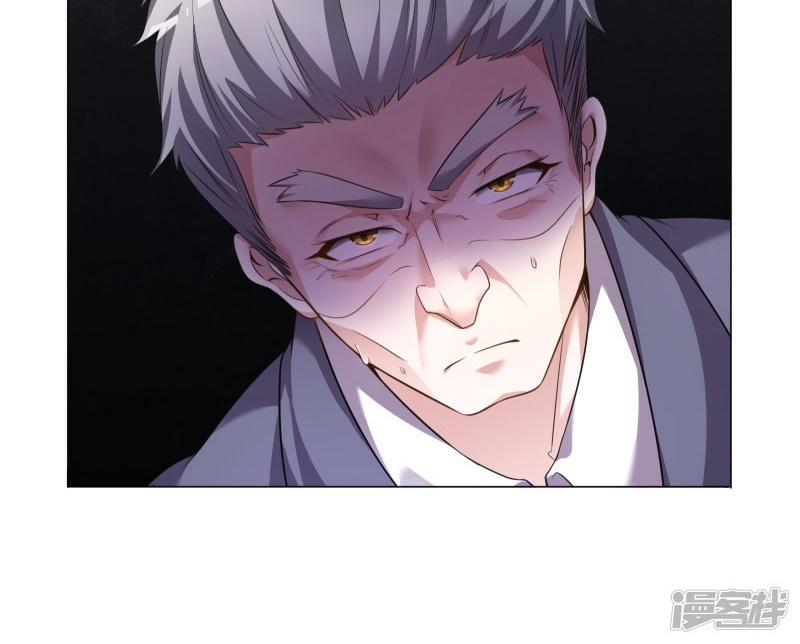 Devil Warlord Chapter 02 Bahasa Indonesia